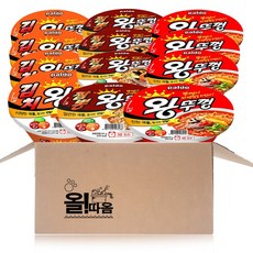 [041] 올따옴기획 팔도 왕뚜껑 3종(왕뚜껑+김치왕뚜껑+짬뽕왕뚜껑)