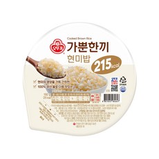 [019] 오뮤 가뿐한끼 현미밥, 150g, 10개