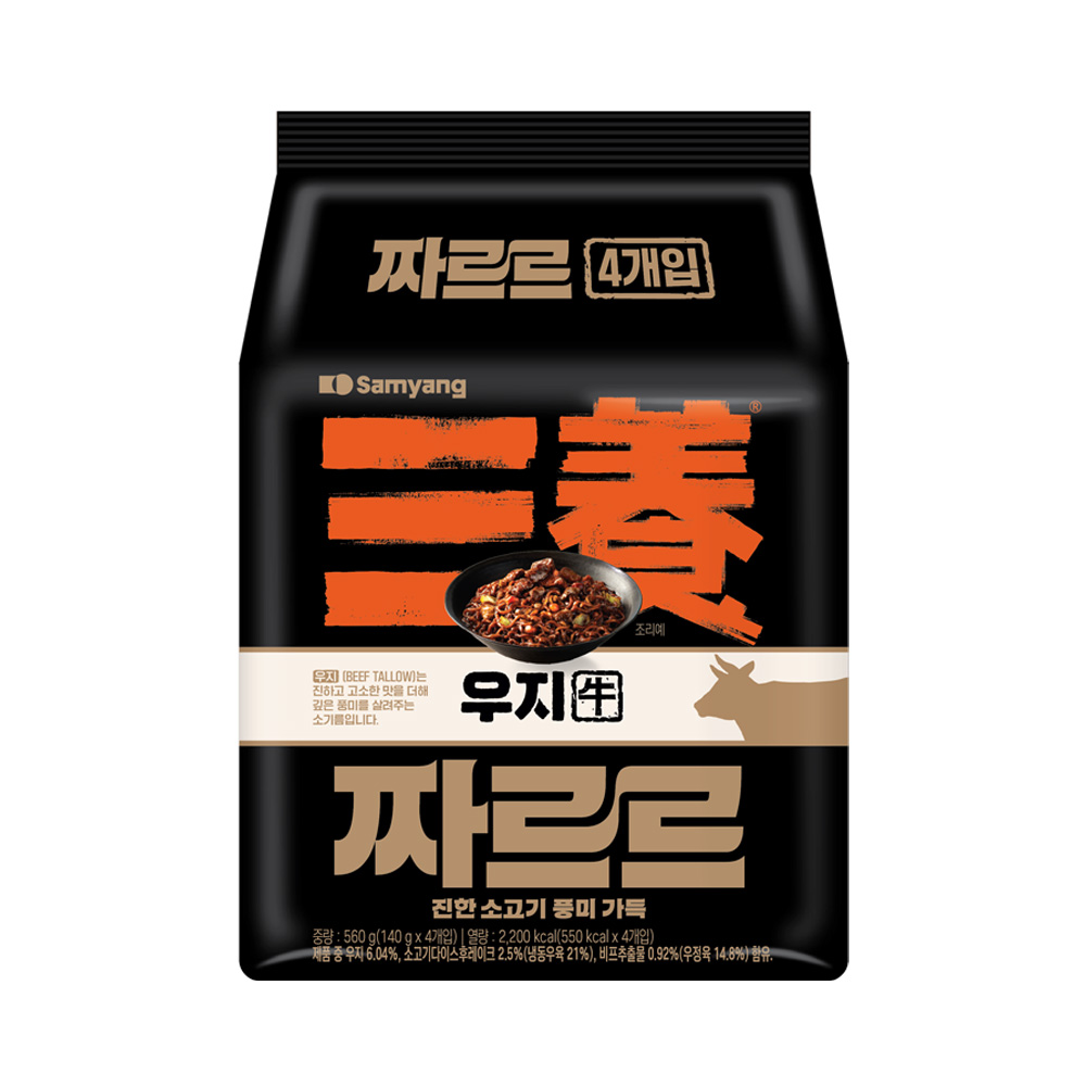 삼양 우지 짜르르 1964 멀티 4입